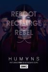 Humans poster
