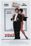 Arthur 2: On the Rocks poster