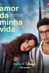 Amor da Minha Vida poster