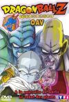 Dragon Ball Z poster