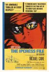 Harry Palmer Collection poster