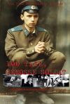 100 Days Before the Command poster