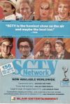 SCTV Network poster