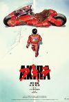 Akira poster