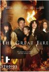 The Great Fire poster